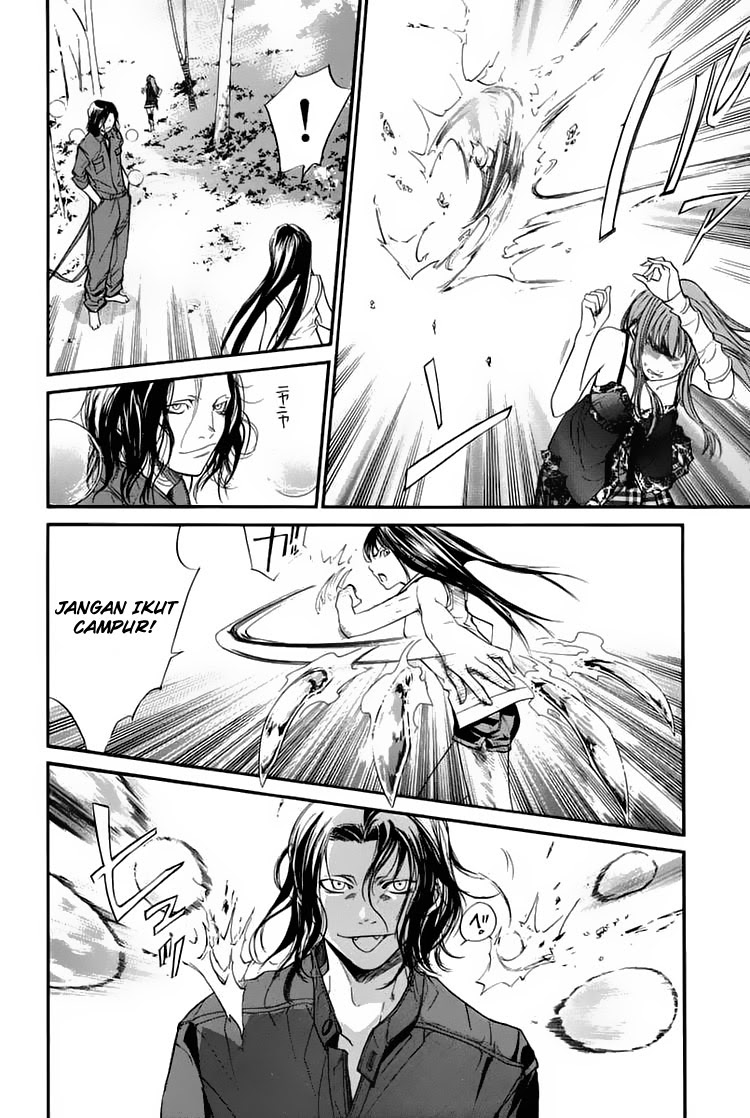 Alive: Saishuu Shinkateki Shounen chapter 28